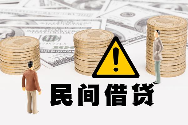成都温江区小额私人借贷-成都温江区私借空放免费上门-成都温江区用身份证借私借