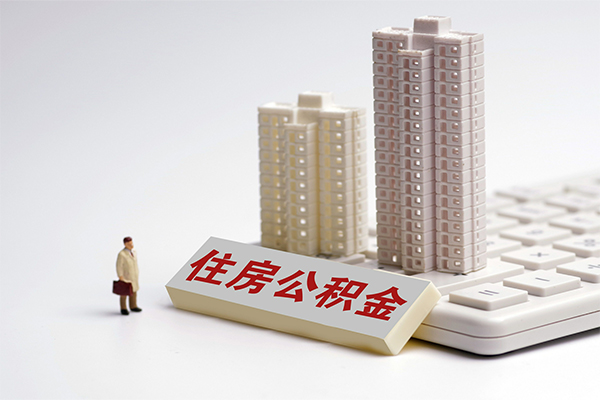 成都温江区私人装修贷款-成都温江区小额短借-成都温江区小额短借