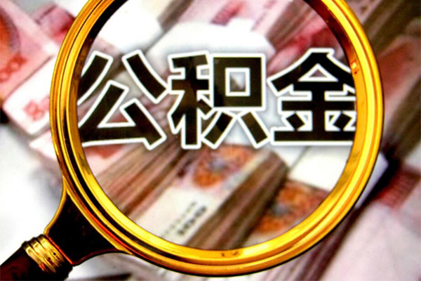 成都温江区押身份证贷款-成都温江区民间借贷网-成都温江区身份证小额贷款