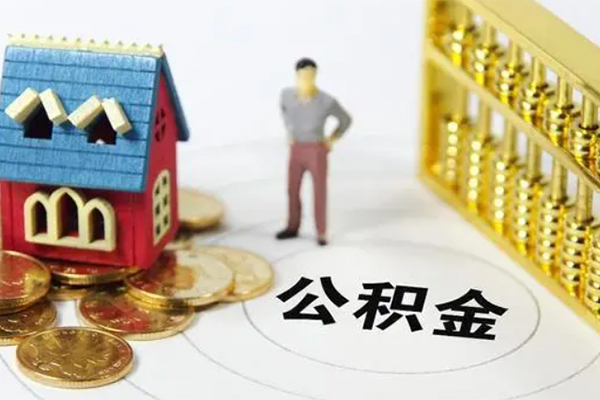 成都温江区信用贷款办理-成都温江区个人无抵押贷款-成都温江区借私借