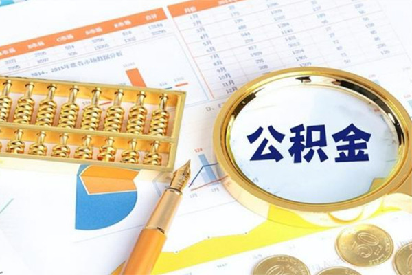 成都温江区私借空放短借-成都温江区贷款联系电话-成都温江区空放私借民间借贷