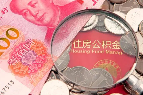 成都温江区哪里有民间借贷-成都温江区线下贷款-成都温江区贷款空放