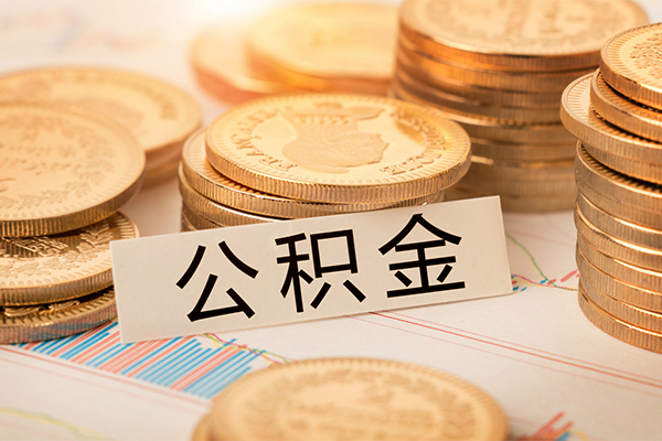 成都温江区身份证贷款分期-成都温江区无抵押信用贷款-成都温江区个人贷款小额贷款