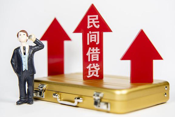 成都温江区小额私人借贷-成都温江区短借信贷-成都温江区大学生信用贷款