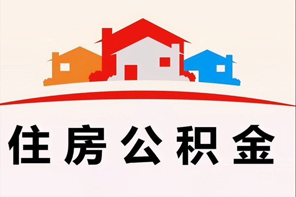 成都温江区私人贷款额-成都温江区私人借贷平台-成都温江区小额短借