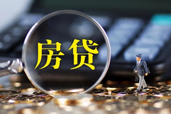 成都温江区民间借贷无视黑白-成都温江区信用贷款哪家好-成都温江区借贷