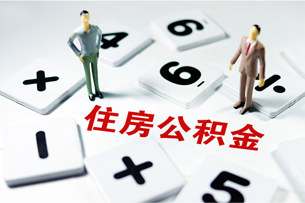 成都温江区无抵押贷款-成都温江区个人借贷电话号码-成都温江区借款