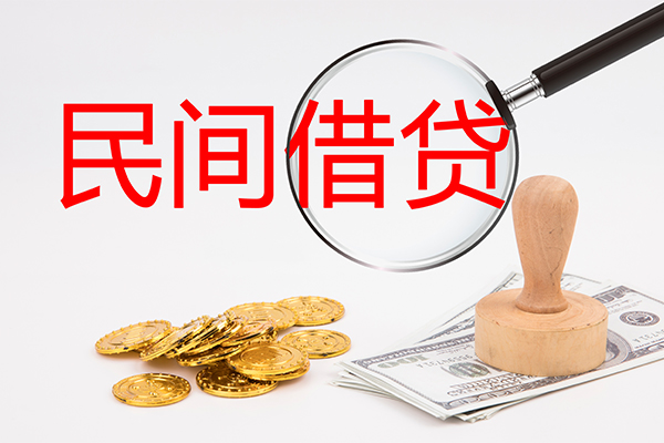 成都温江区短借信贷-成都温江区无抵押私借空放-成都温江区私借空放当场拿钱