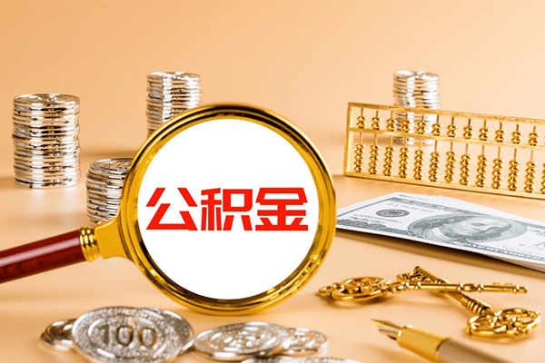 成都温江区短借信贷