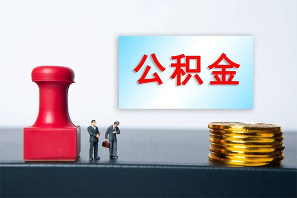 成都温江区私借空放先息后本-成都温江区身份证抵押贷款-成都温江区私借空放直接上门