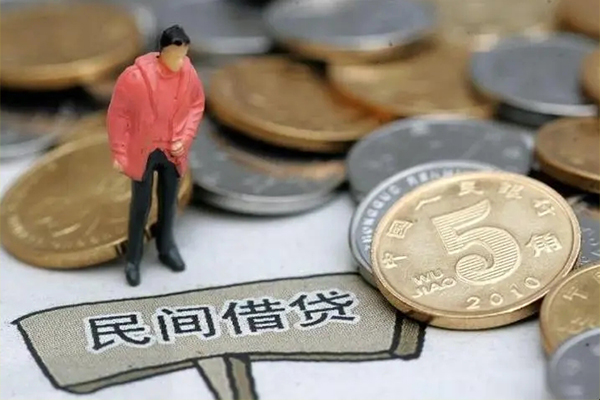 成都温江区哪里可以民间借贷-成都温江区民间短期私借借款-成都温江区借钱网