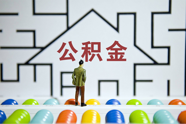 成都温江区急需借钱可以找我-成都温江区借款-成都温江区私人借钱短借微信号