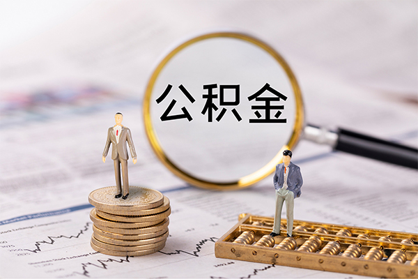 成都温江区个人上门借贷-成都温江区民间小额借贷-成都温江区民间借贷