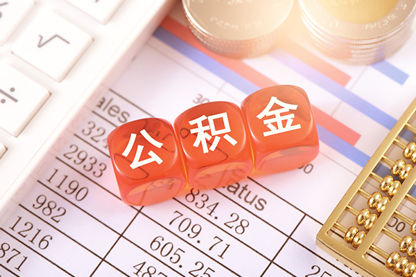 成都温江区短拆短借-成都温江区小额贷款当天放款-成都温江区网上小额贷款