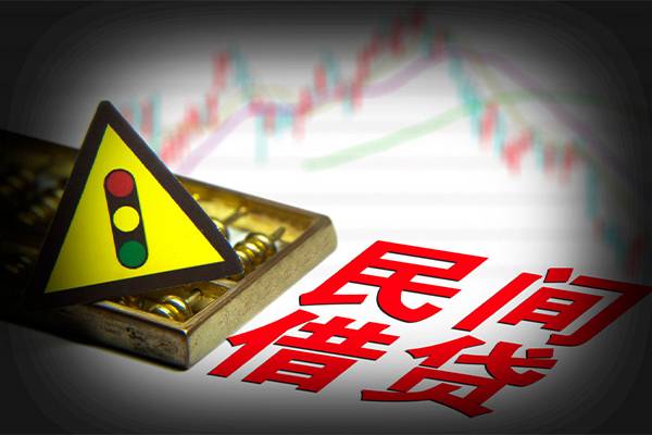 成都温江区正规小额贷款-成都温江区私人借贷-成都温江区身份证线下贷款