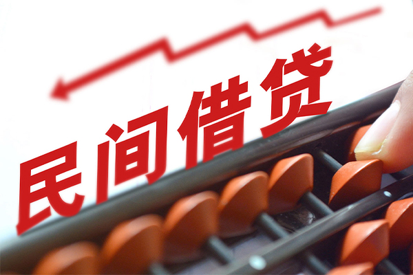 成都温江区贷款个人借贷-成都温江区民间借贷无抵押-成都温江区无抵押贷款