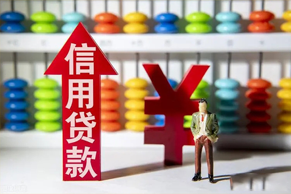 成都温江区短借信贷-成都温江区短期空放-成都温江区短借空放