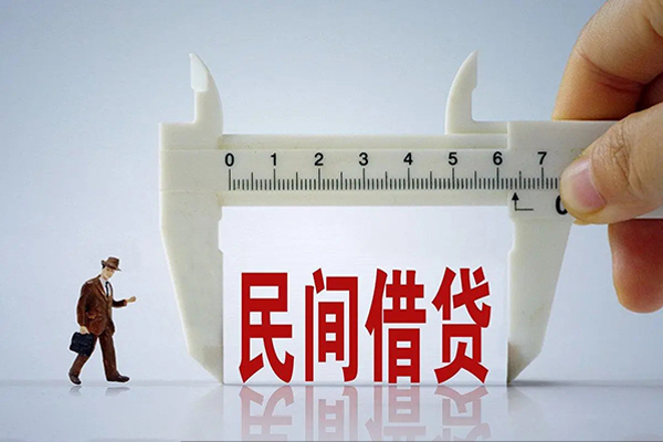成都温江区私人借贷款-成都温江区个人身份证贷款-成都温江区民间短借