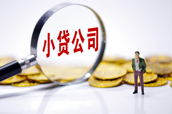成都温江区贷款私借空放-成都温江区空借空放-成都温江区私人空放二次私借