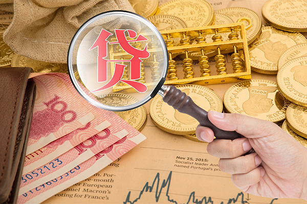 成都温江区私借空放短借-成都温江区应急贷款-成都温江区民间借贷