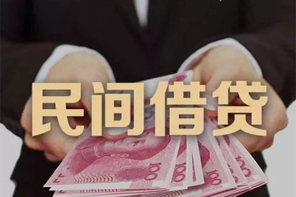 成都温江区个人放款-成都温江区个人小额贷款-成都温江区水钱空放