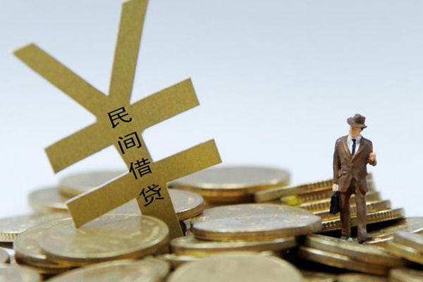 成都温江区私人放水-成都温江区本地身份证贷款-成都温江区身份证贷款电话