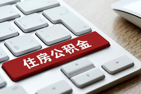 成都温江区民间借贷-成都温江区身份证线下贷款-成都温江区贷款信用贷款